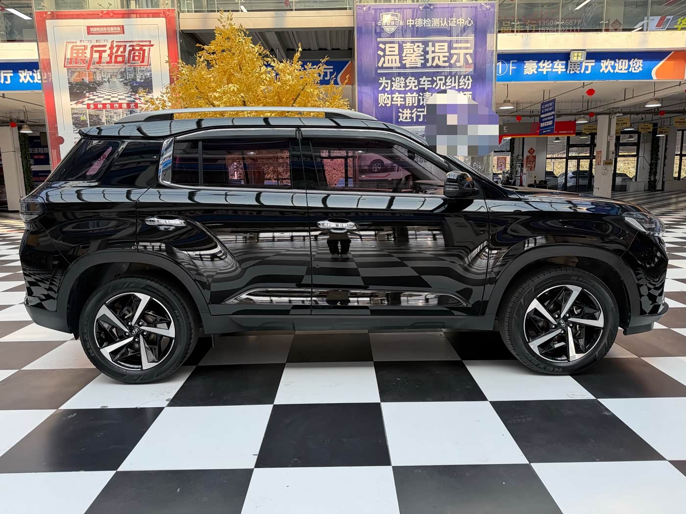 Hyundai Beijing Hyundai ix35 1.4 л 2023 г. Чёрный, пробег 44000 км