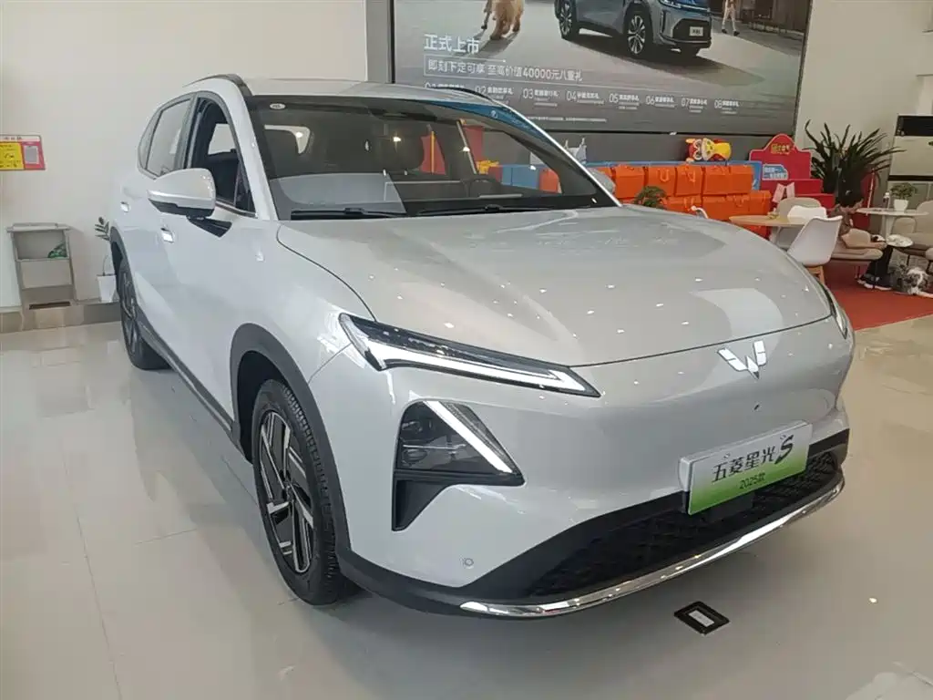 Wuling S 2024 510km Flagship