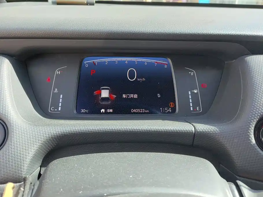 Honda Fit — миниатюра 14