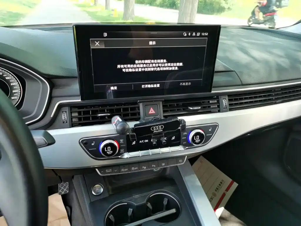 Audi A4L — миниатюра 13