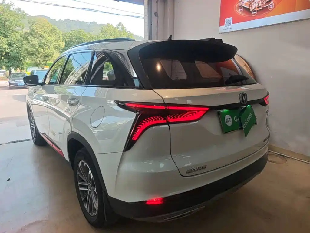 Changan CS75 PLUS — миниатюра 5