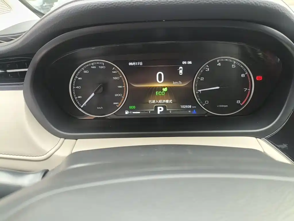 Chery Arrizo GX — миниатюра 12