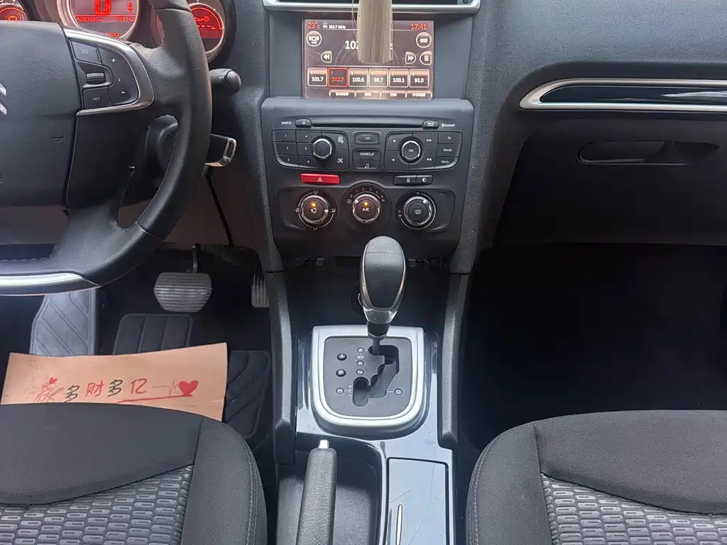 Citroen C4L — миниатюра 16