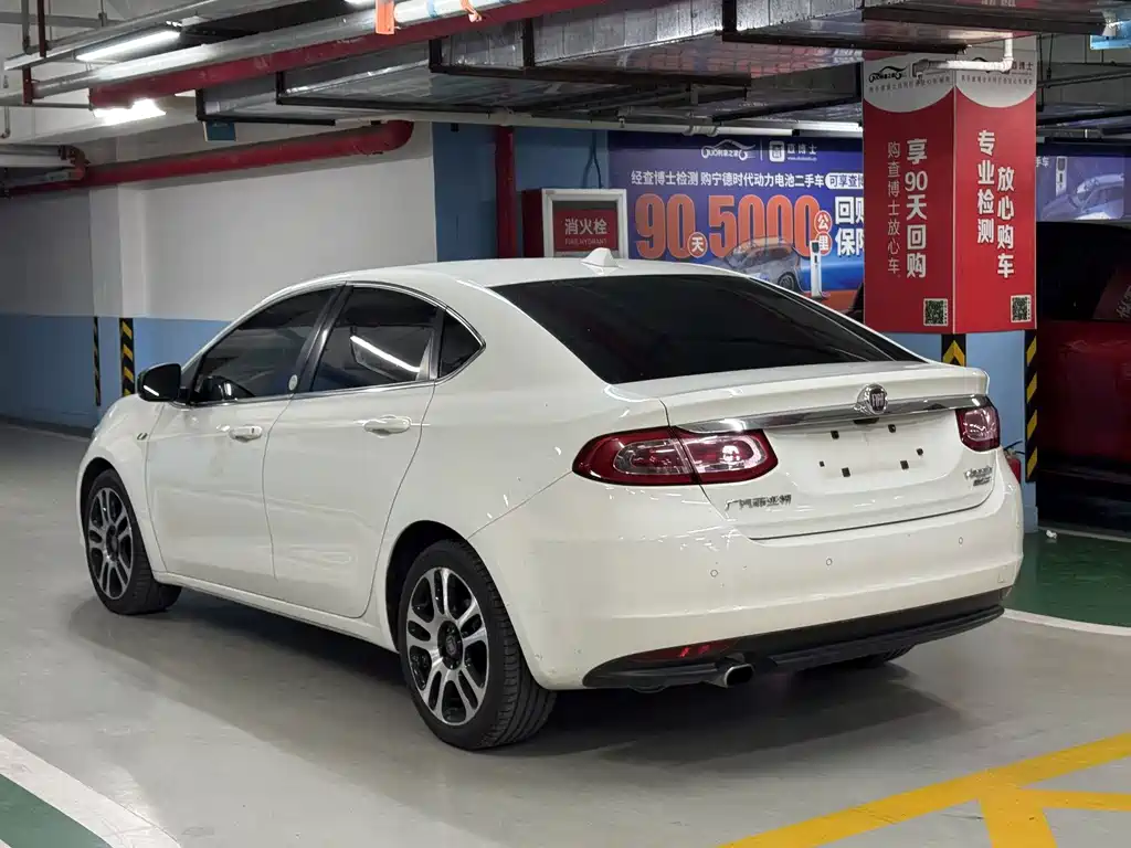 Fiat Viaggio — миниатюра 5