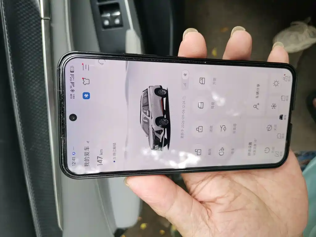 Changan CS75 PLUS — миниатюра 9