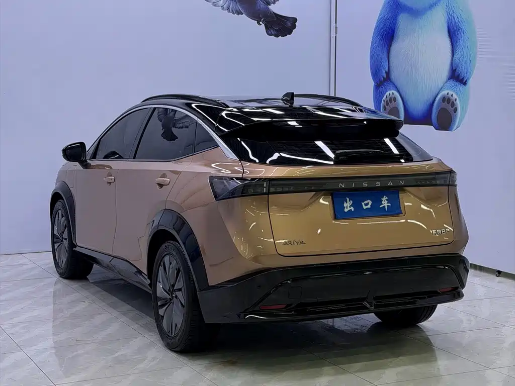 Nissan Ariya — миниатюра 6
