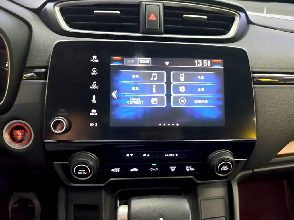 Honda CR-V — миниатюра 13