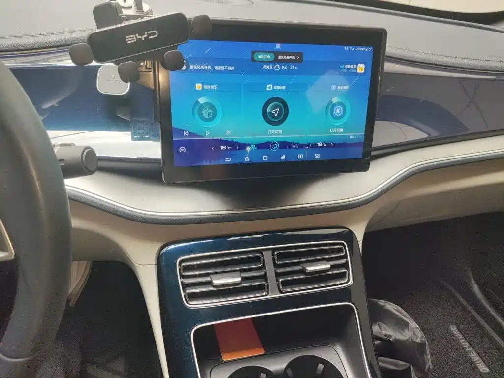 BYD Qin PLUS — миниатюра 20