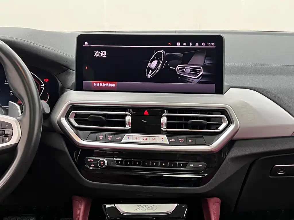 BMW X4 — миниатюра 25