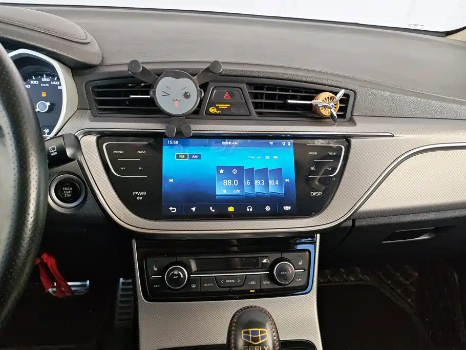 Geely Emgrand GS — миниатюра 13