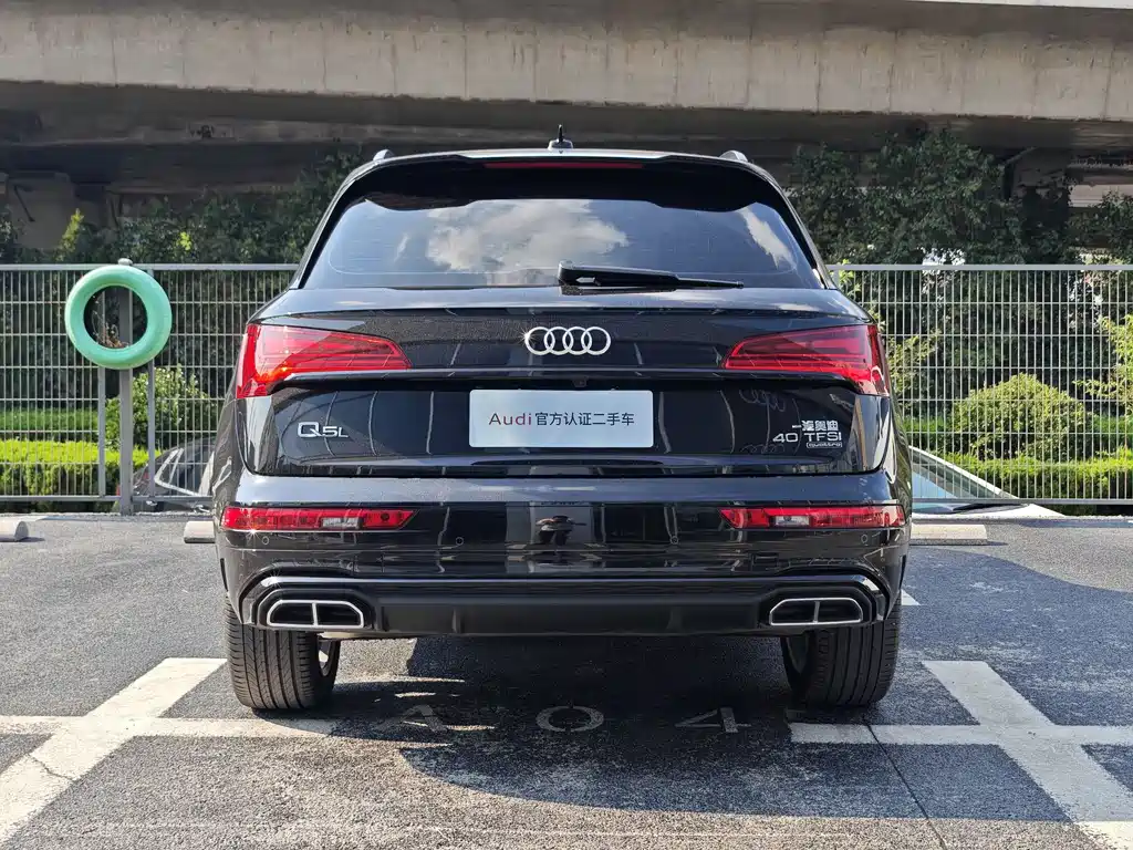Audi Q5L 2024 40 TFSI Luxury