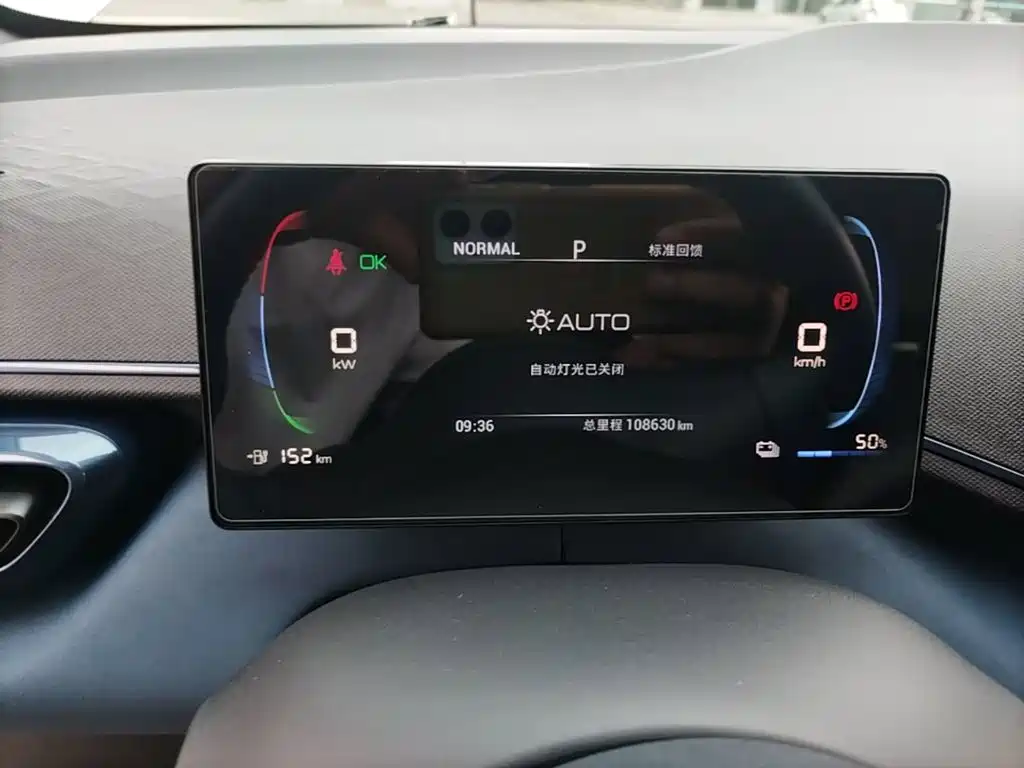 BYD Seagull — миниатюра 12