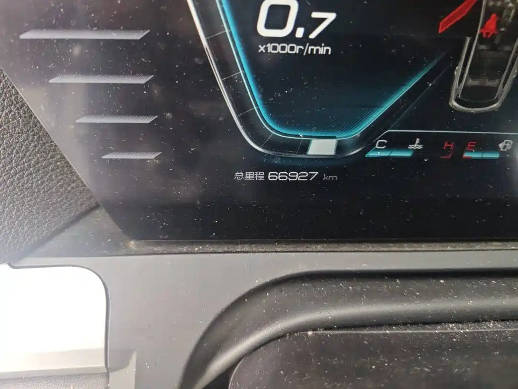 BYD Pro — миниатюра 5