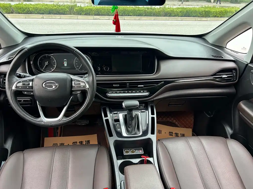 GAC Motor Trumpchi M6 — миниатюра 4