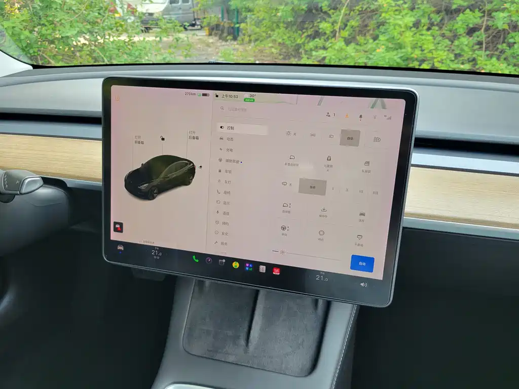 Tesla Model 3 — миниатюра 17