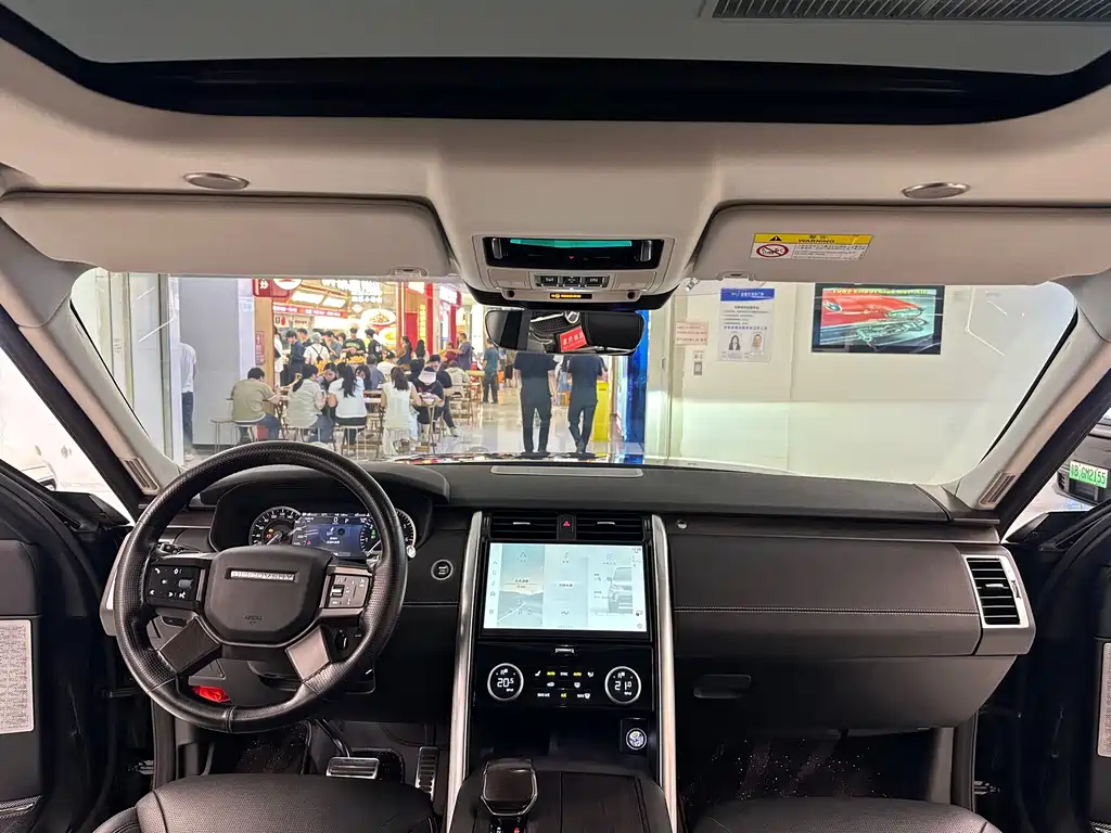 Land Rover Discovery — миниатюра 22