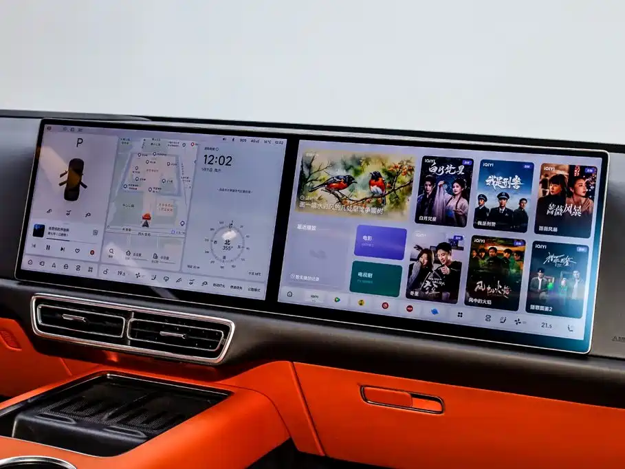 Li Auto Li L6 — миниатюра 19