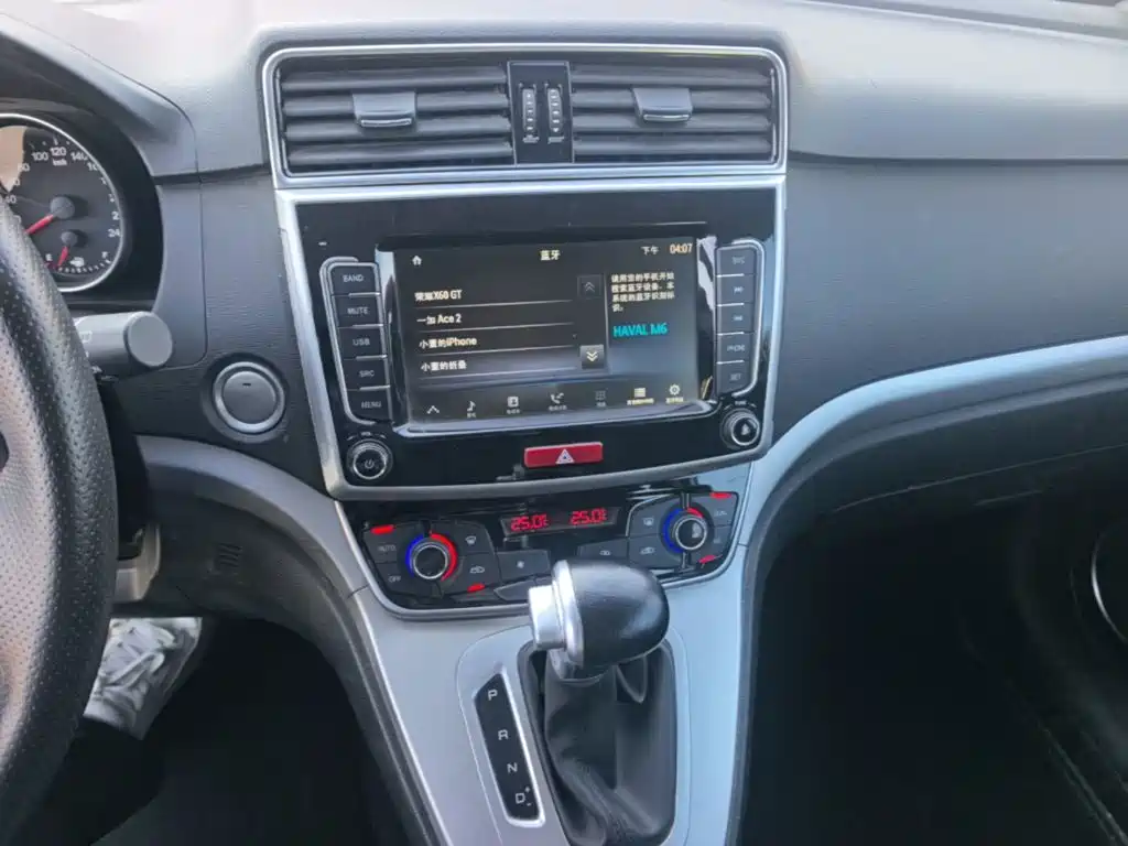 Haval M6 — миниатюра 13