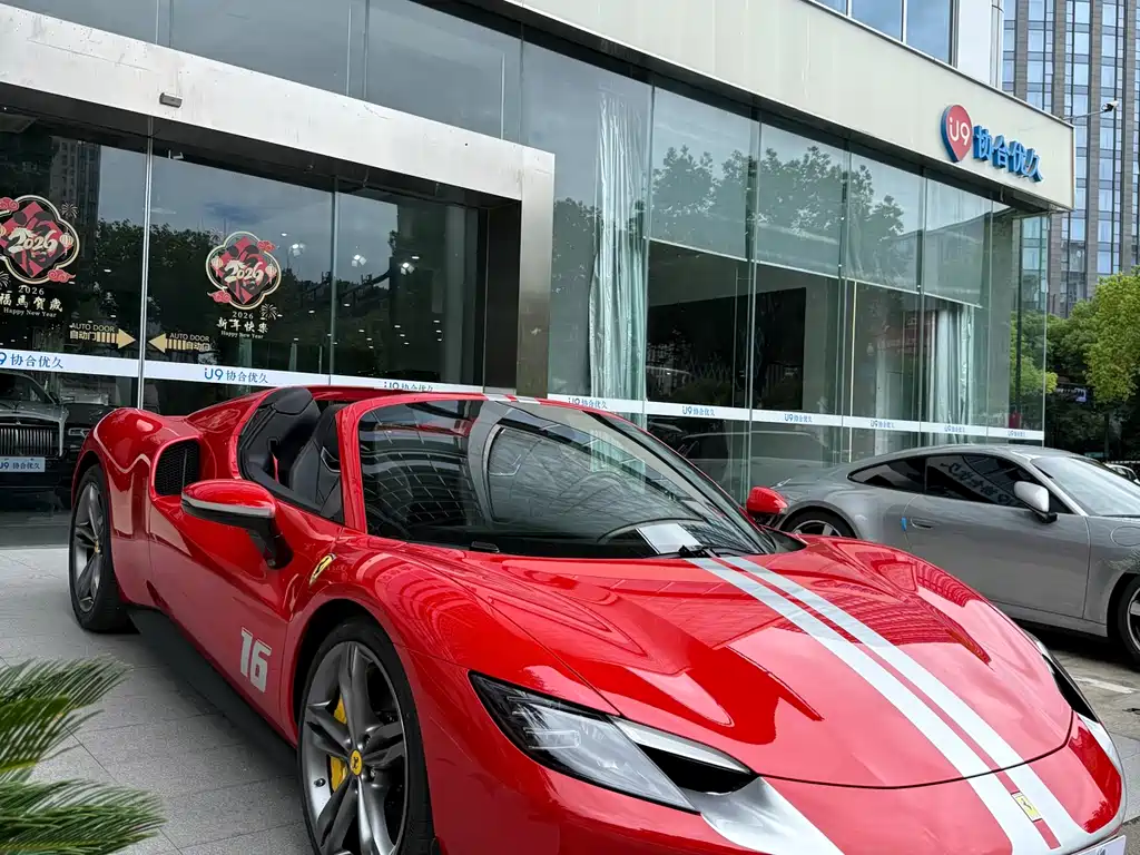 Ferrari 296 2022 3.0T V6 GTS