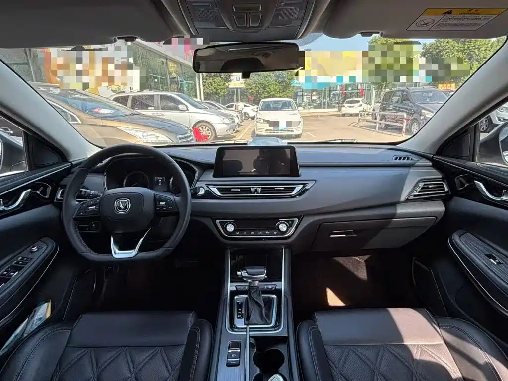 Changan Ruicheng CC — миниатюра 10