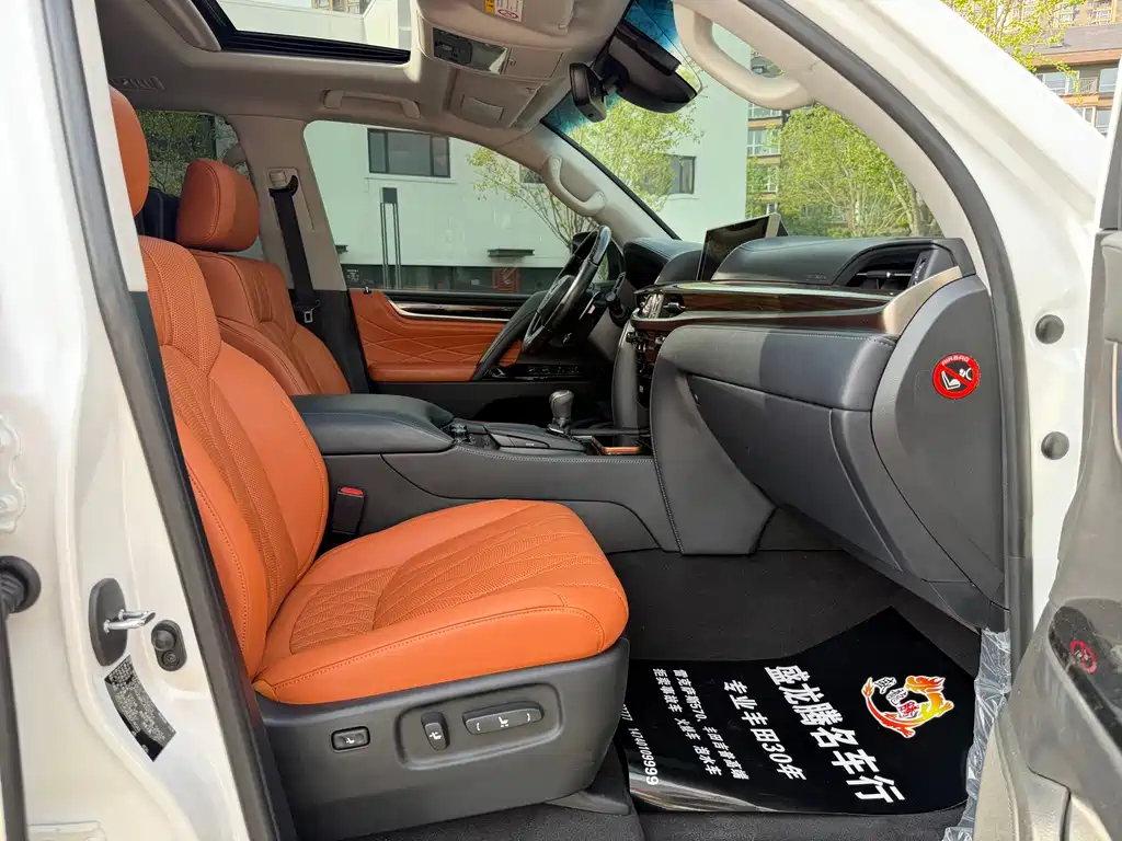 Lexus LX — миниатюра 15