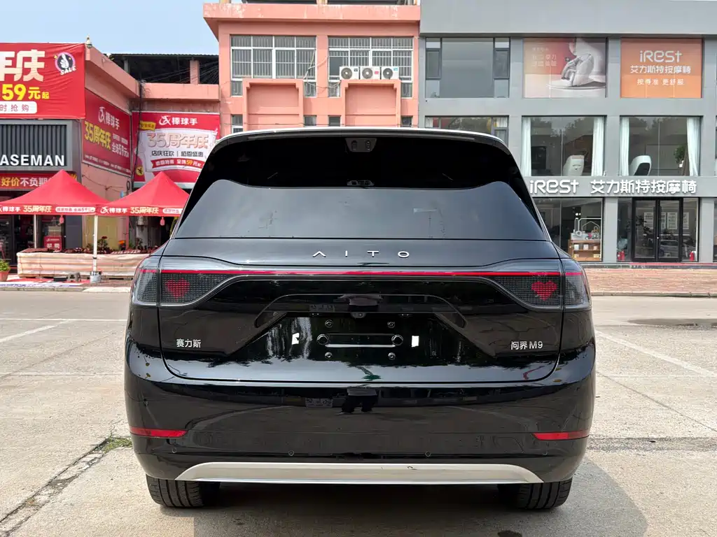 AITO Wenjie AITO M9 — миниатюра 4