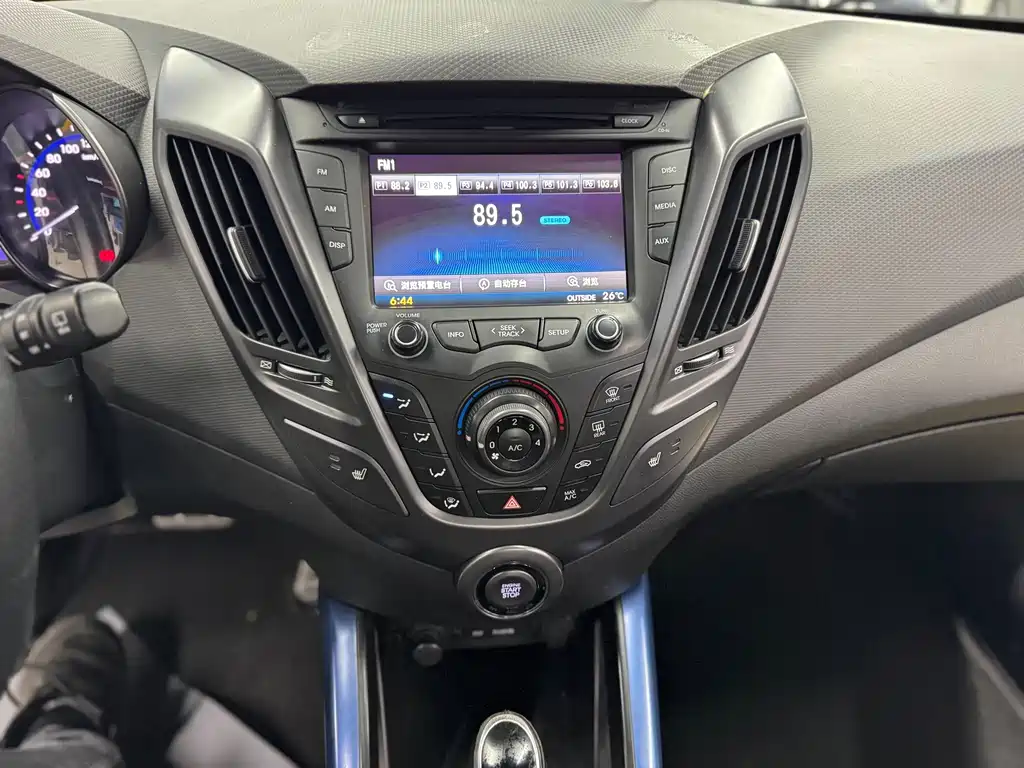 Hyundai Veloster — миниатюра 8