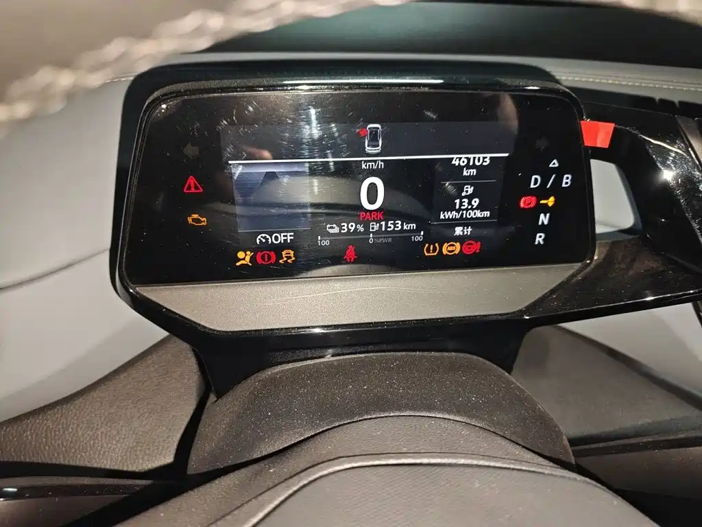 Volkswagen ID.4 X — миниатюра 7