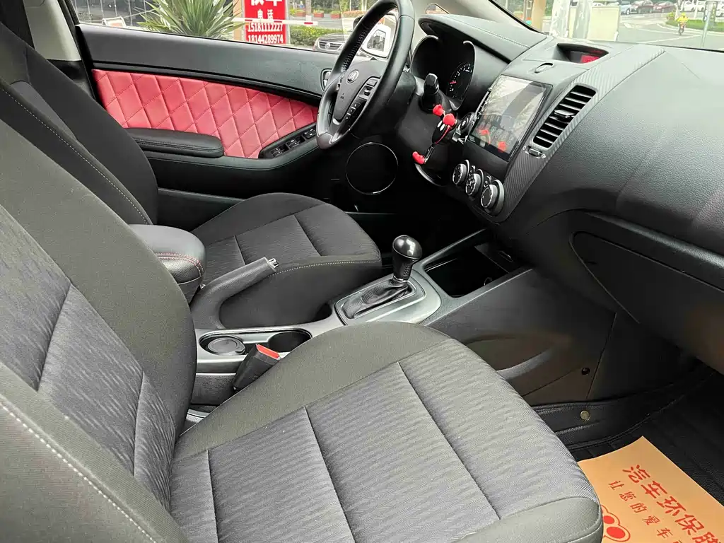 Kia K3 — миниатюра 11