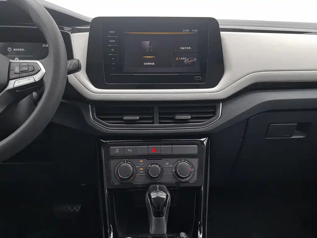 Volkswagen Tharu — миниатюра 12