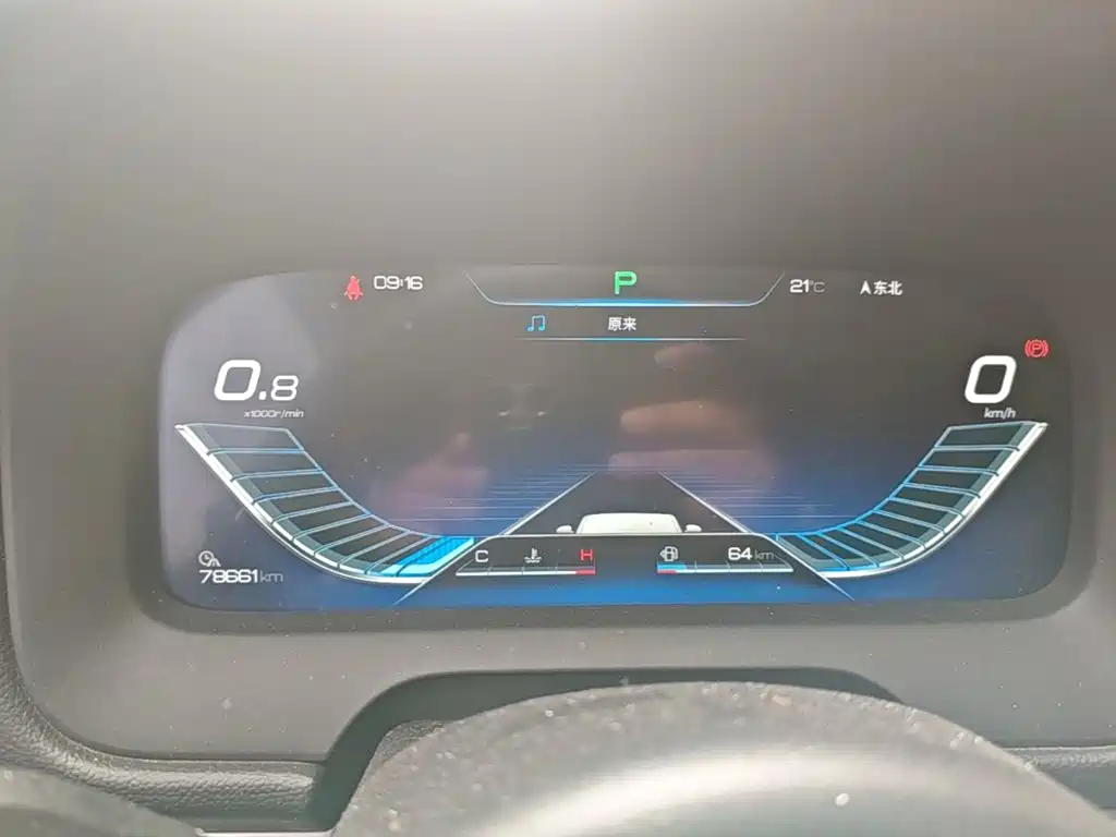 BYD Tang — миниатюра 12