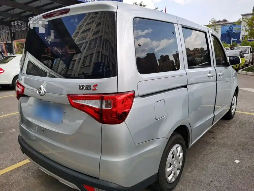 Kaicheng Ono S — миниатюра 7