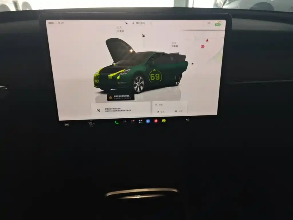 Tesla Model Y — миниатюра 13