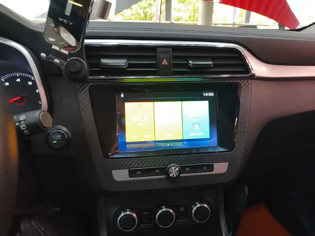 MG ZS — миниатюра 13