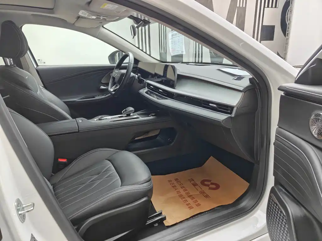 Chery Arrizo 8 — миниатюра 8