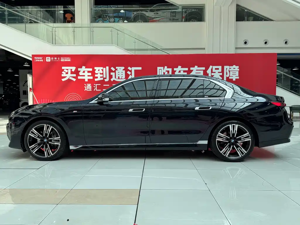 BMW 7 Series — миниатюра 21