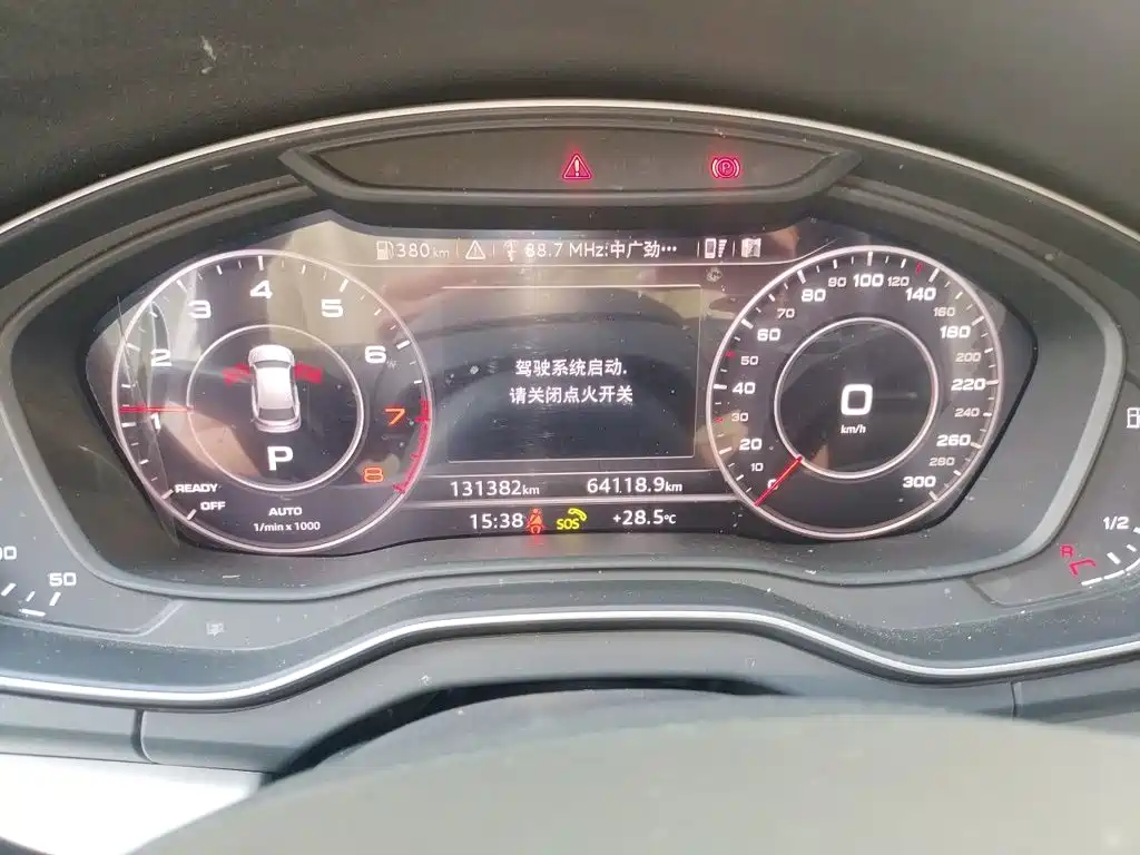 Audi Q5L — миниатюра 13