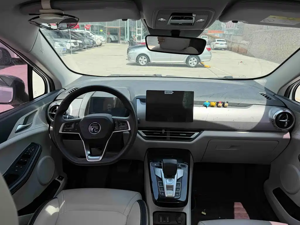 BYD Yuan Pro Pro 2021 401KM Luxury