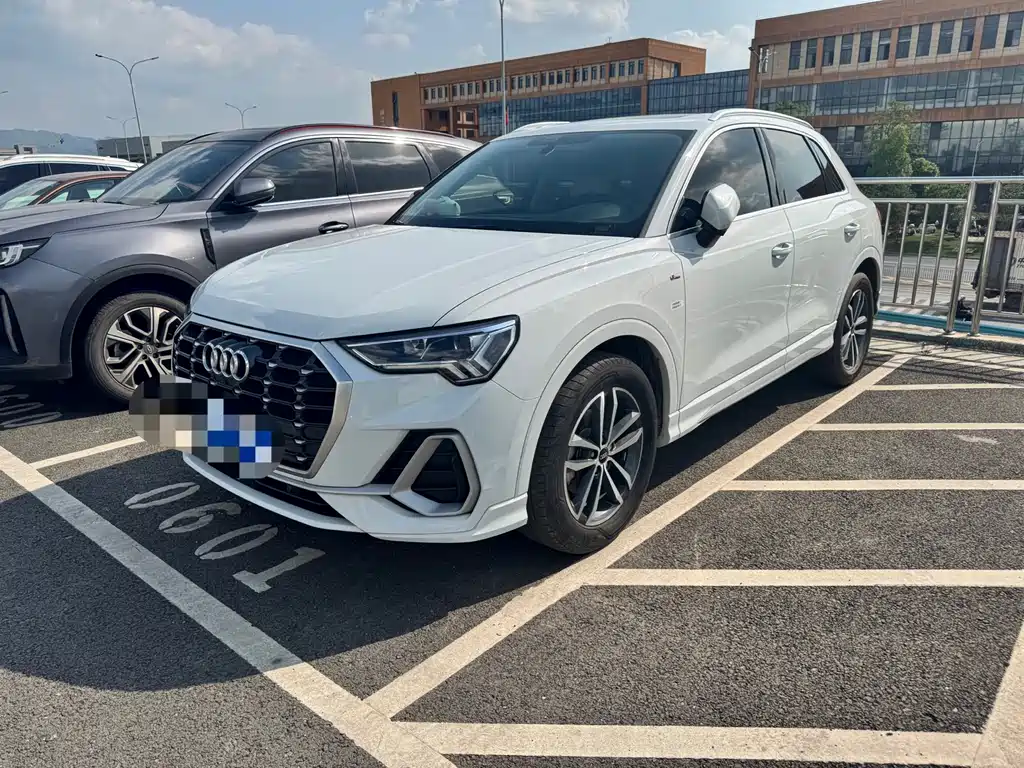 Audi Q3 2023