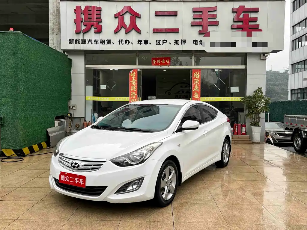 Hyundai Elantra Langdong
