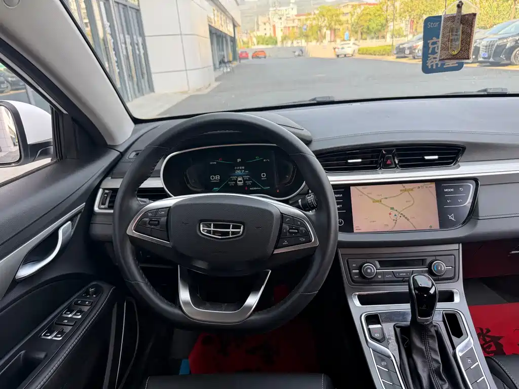 Geely Emgrand — миниатюра 10