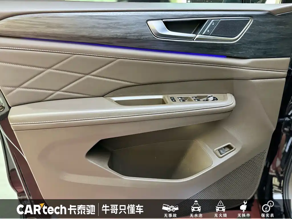 Volkswagen Viloran — миниатюра 7