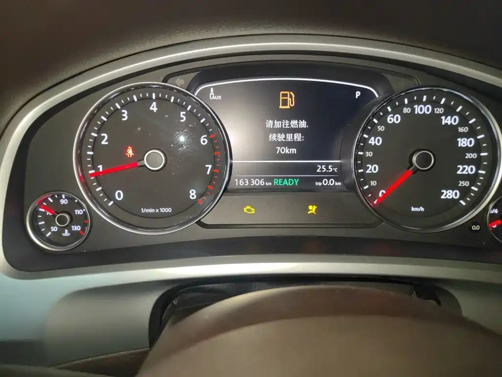 Volkswagen Touareg — миниатюра 5