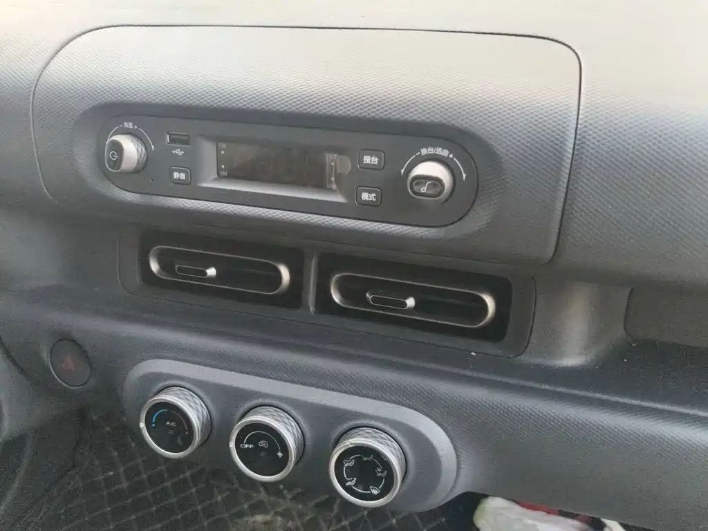 Wuling Zhiguang EV — миниатюра 20