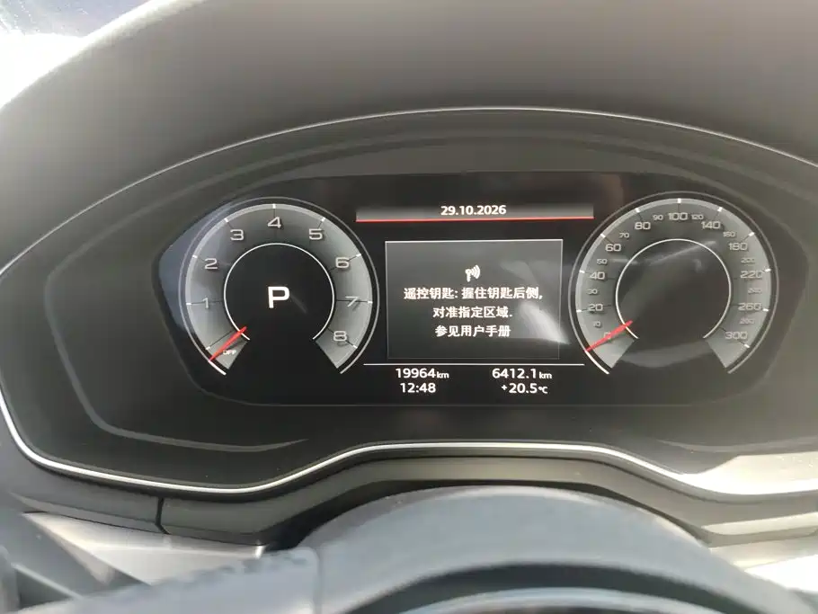 Audi A4L — миниатюра 14