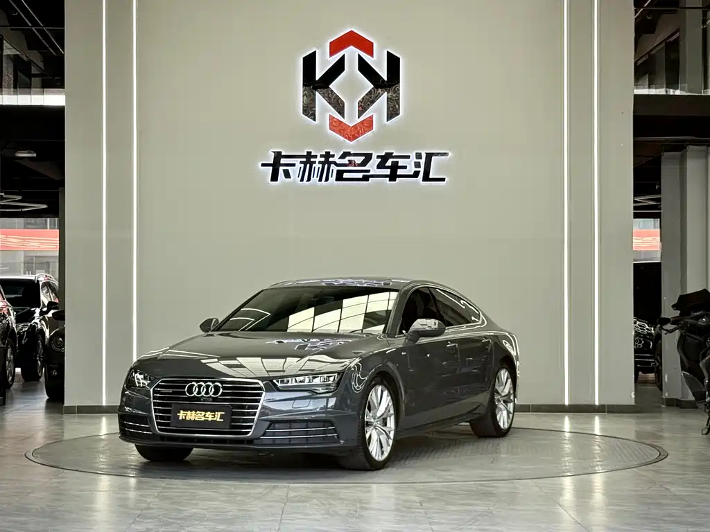 Купить Audi A7