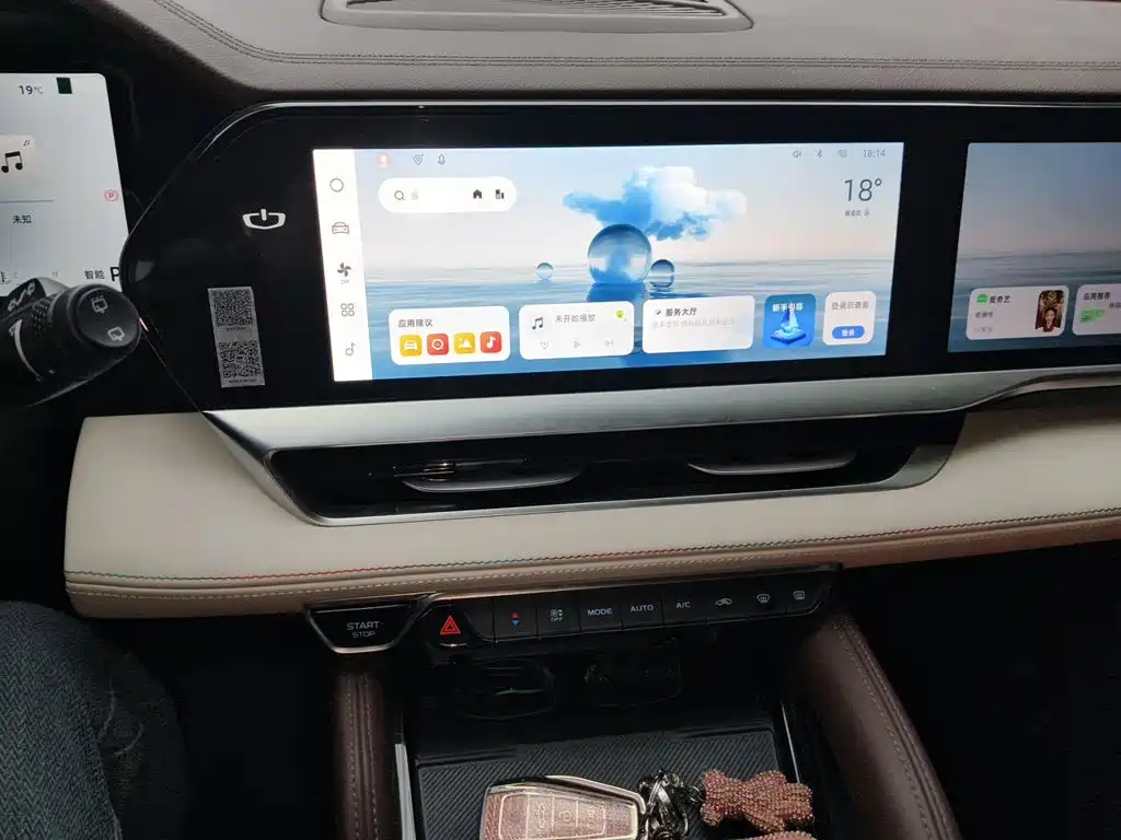 Geely Xingyue L — миниатюра 14