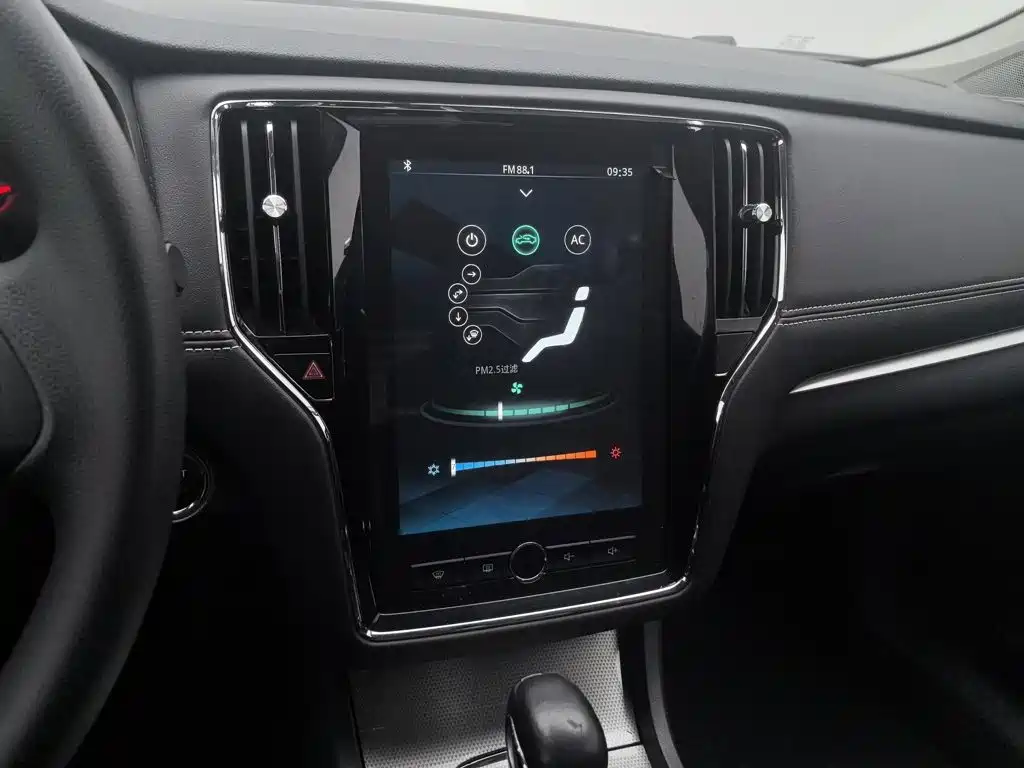 Roewe i6 Classic — миниатюра 12