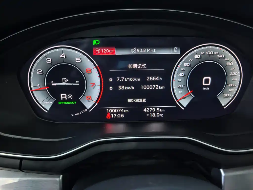 Audi A4L — миниатюра 6