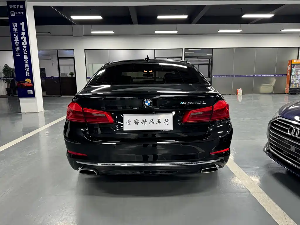BMW 5 Series — миниатюра 8